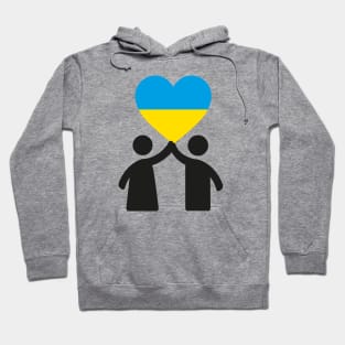 Together with Ukraine Hoodie